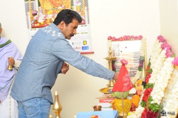 Eedu Gold Ehe Movie Opening